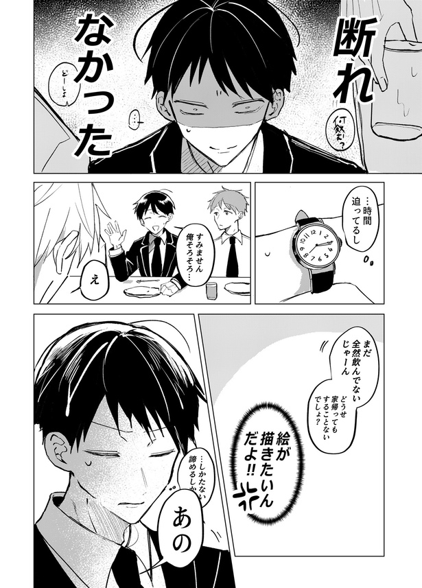 3-4