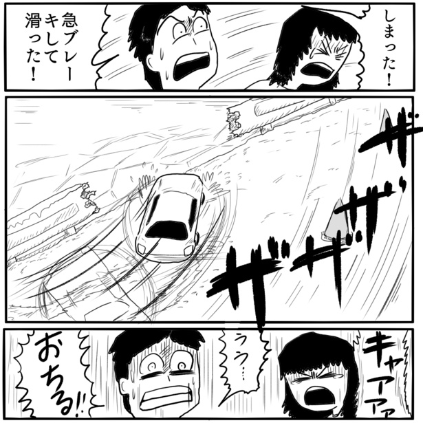 3-4