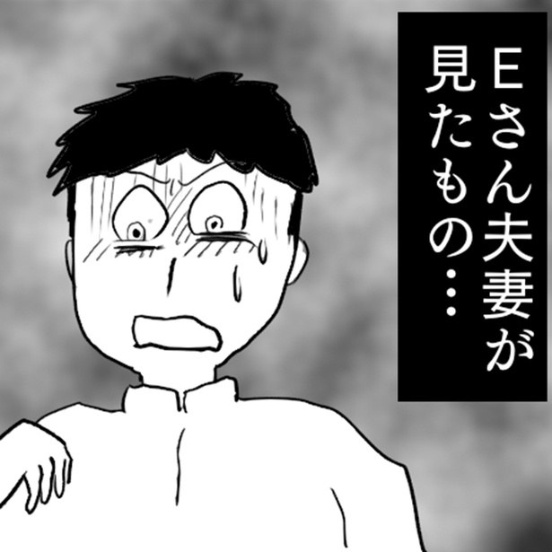 画像がありません