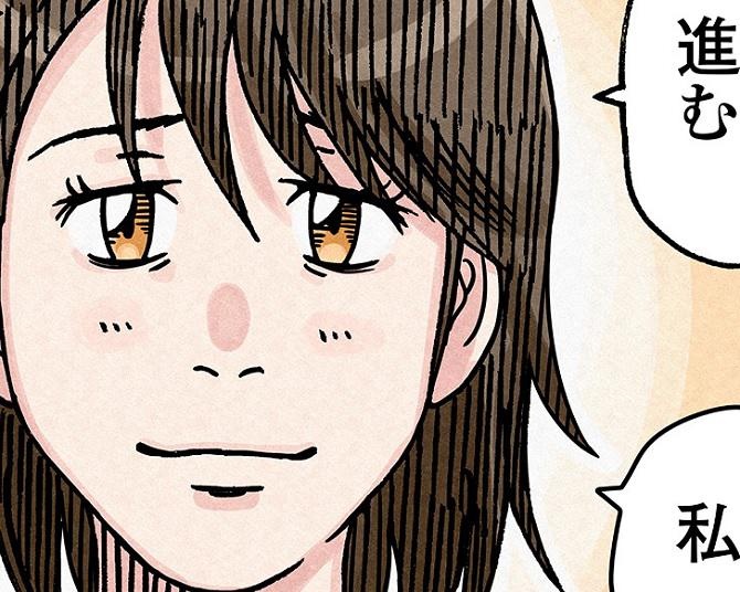 「離婚後にモテる」はあるある!?たくさんのアプローチを受けた元妻はある決意をして…【作者インタビューも】