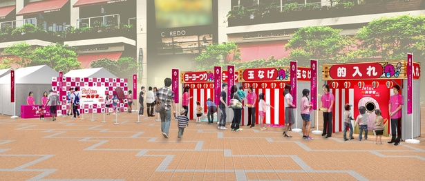 【画像】東京会場限定で「あずきバー」仕様の縁日イベントも開催