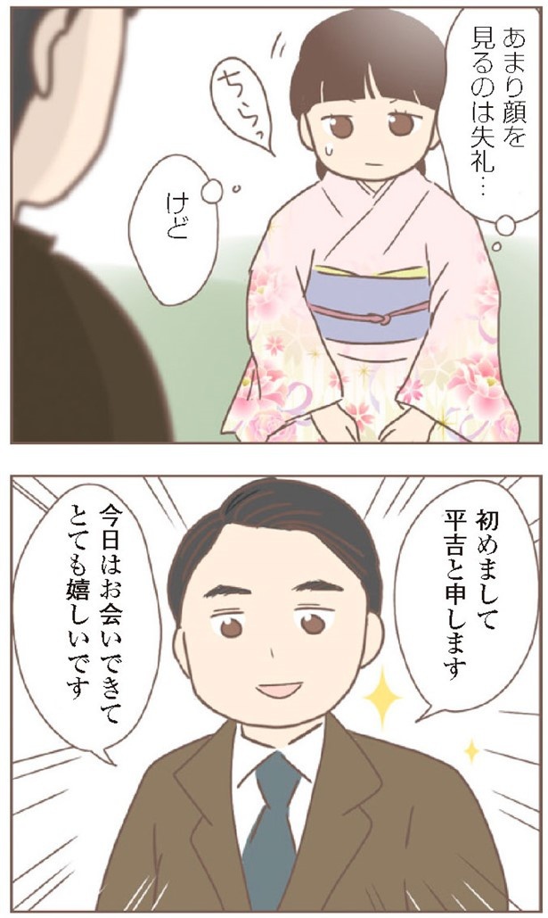 日本一幸せなおばあちゃん93_4