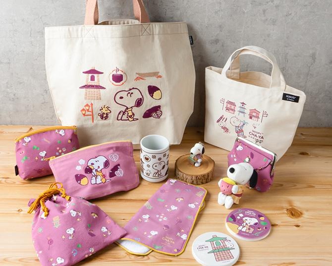 スヌーピーファンの国内旅行がますます充実！人気観光地だけに出店する「SNOOPY Village」が小江戸川越にオープン
