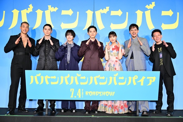 完成披露試写会で豪華キャスト陣が大集結