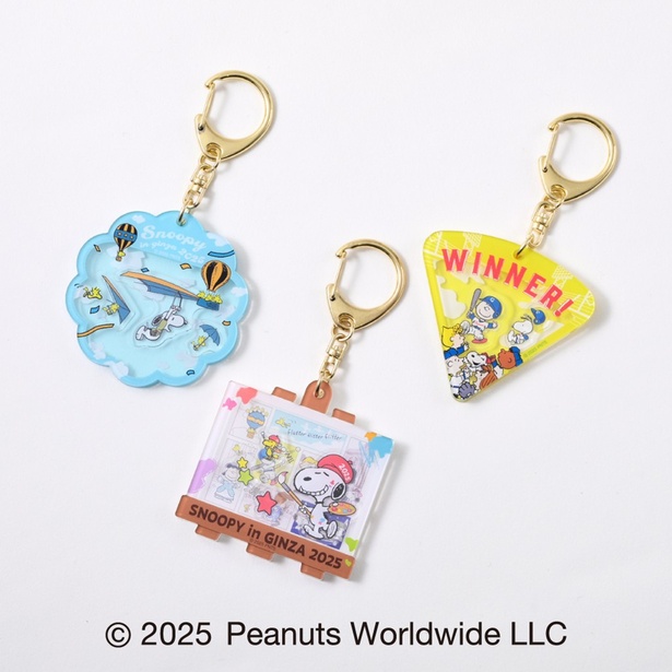 「アクリルキーホルダー」(各2640円)