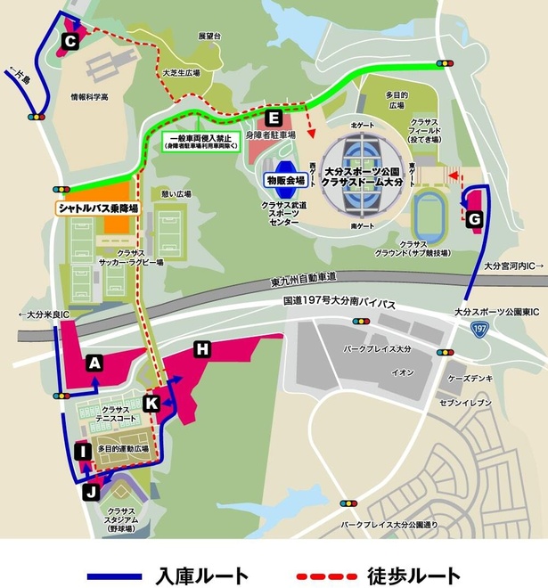 【画像】公式駐車場MAPはこちら