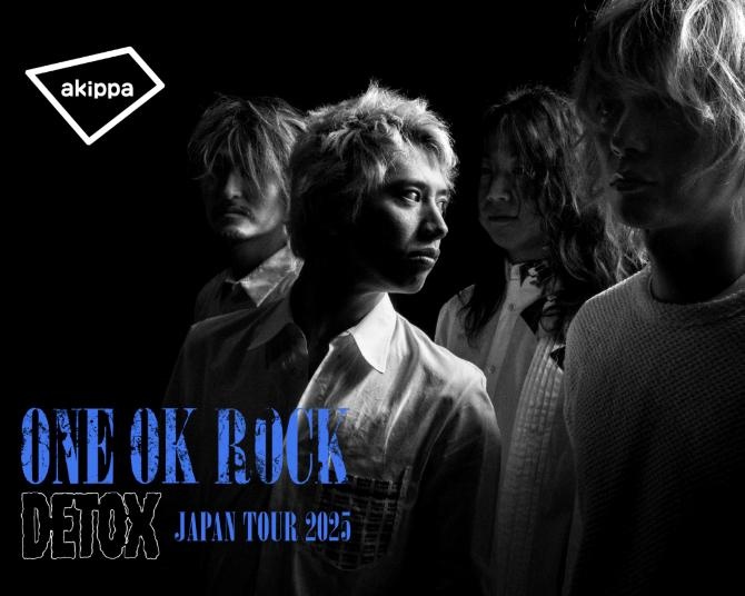 ONE OK ROCK DETOX JAPAN TOUR 2025の公式駐車場が駐車場アプリで予約可能に！アキッパがフェスやライブの駐車場問題に取り組む理由は？