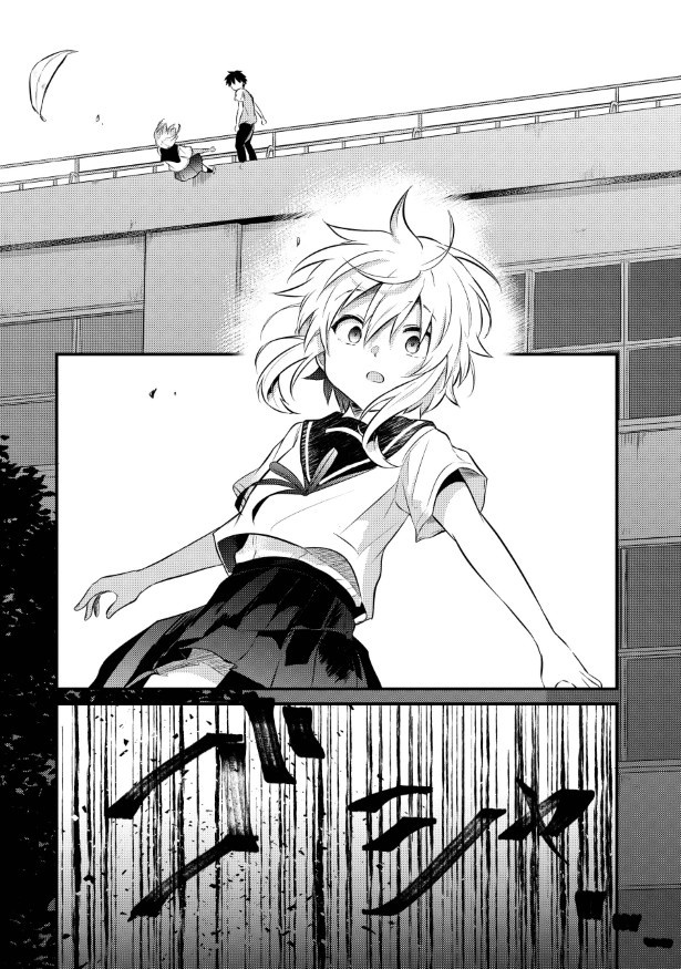 笑うゾンビガール_p65