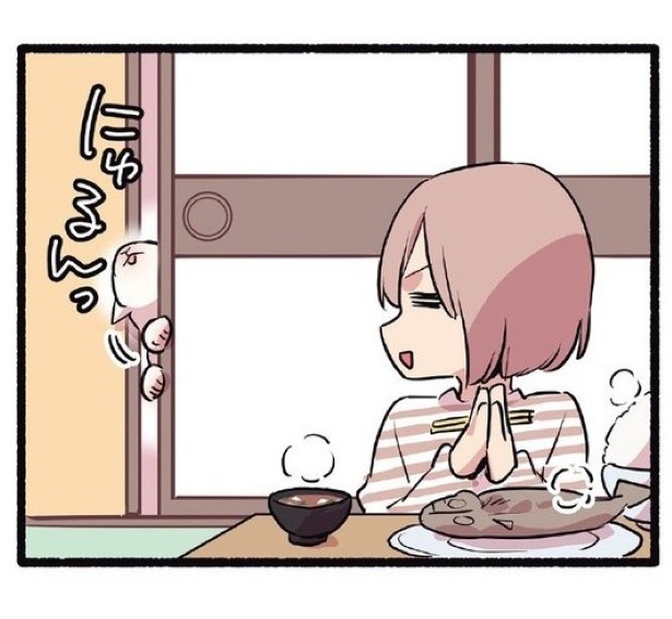 構われたくて嘘をつく甘えんぼ猫の話_P12