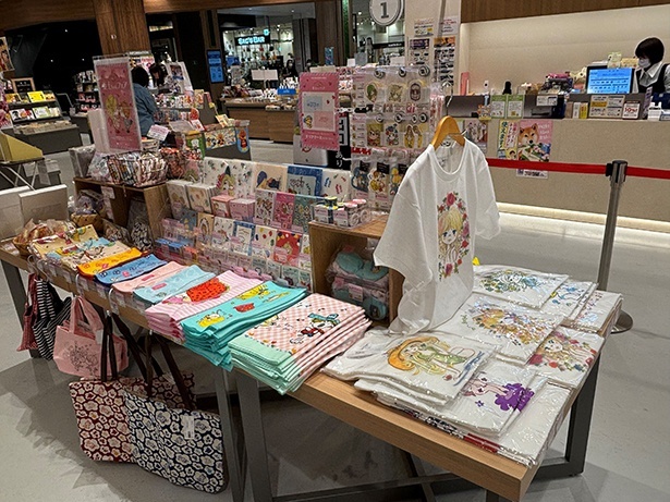 TSUTAYA BOOKSTORE ららぽーと堺(大阪)