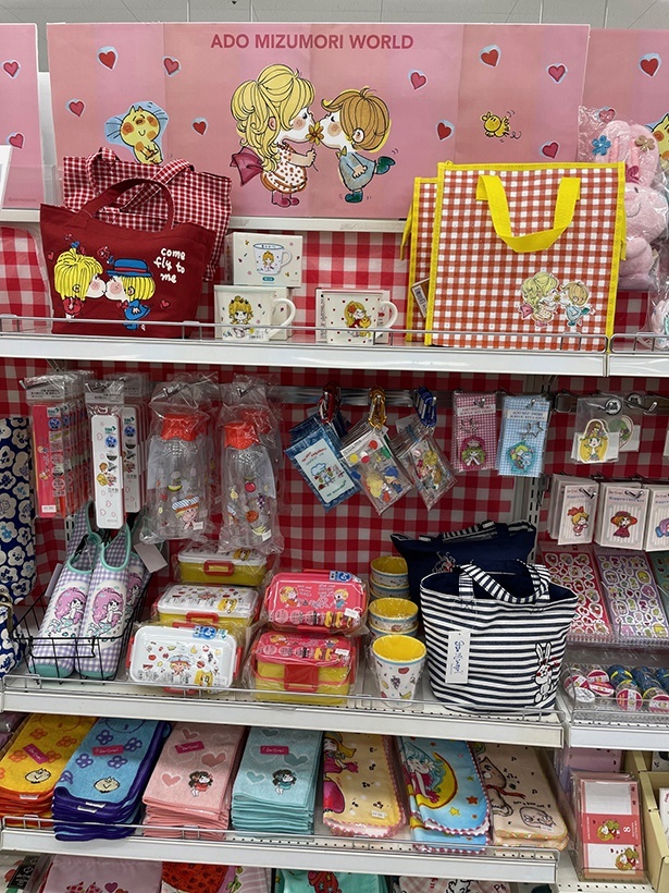 コーチャンフォー 旭川店