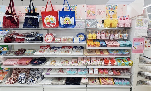 コーチャンフォー 若葉台店