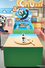 日頃の鬱憤をぶつけたい「パンパンくん飛ばし」