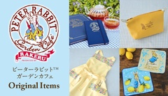 ピーターラビット(TM)公式オンラインショップがリニューアル