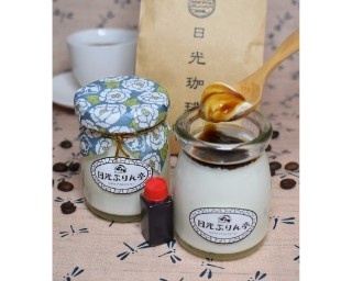 日光の「絶対に行きたい！」人気カフェとプリン専門店のご当地コラボプリン発売