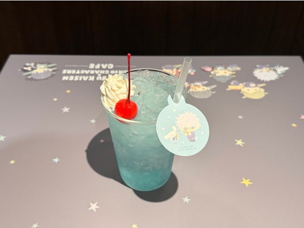五条悟 × シナモロール(990円)