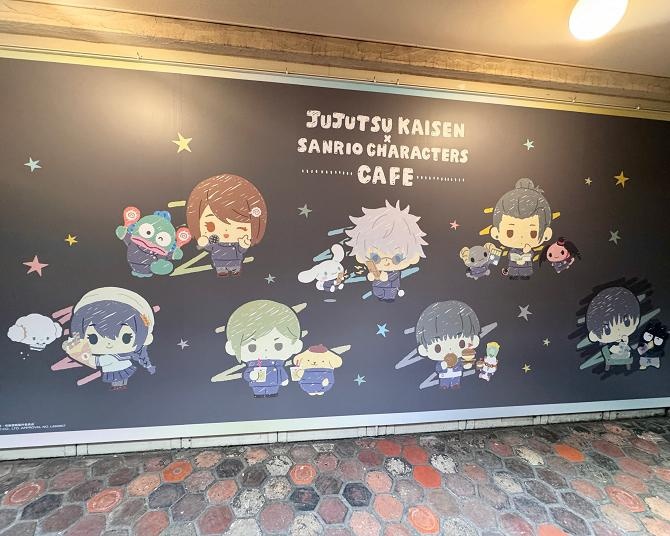 『呪術廻戦』「懐玉・玉折」とサンリオキャラクターズ がコラボしたスペシャルな世界観！「呪術廻戦 懐玉・玉折×サンリオキャラクターズ カフェ」を横川楓がレポート