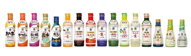 「いつでも新鮮」シリーズラインナップ