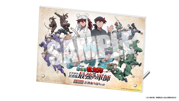 本イベントのために特別に描き下ろされたイラストを使用した限定アクリルボード