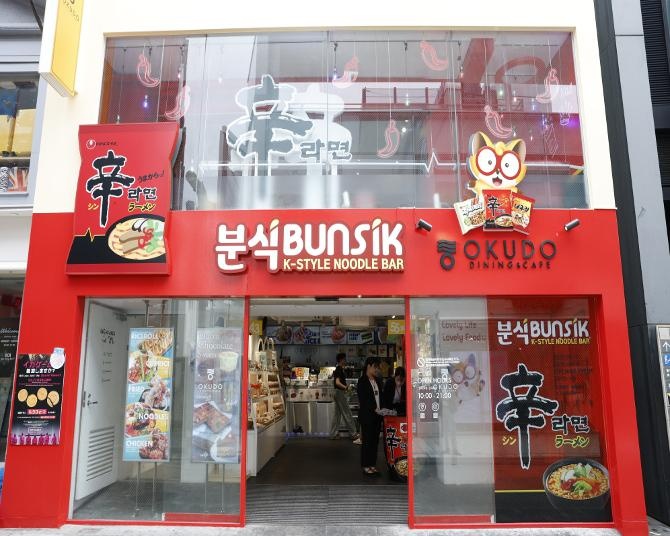 韓国で一番売れている袋麺「辛ラーメン」のPOP UPストアがオープン！噂の“漢江ラーメン”を体験しよう