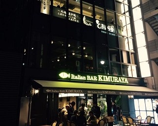 「ときしらず」や「焼き鳥すみれ」など5店舗 品川に新たな飲食ビルがオープン