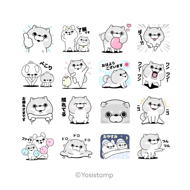  「わんこ100%×選べるニュース」LINEスタンププレゼントキャンペーン16種画像