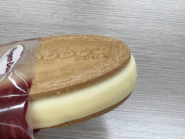 ゆずの風味がさわやか