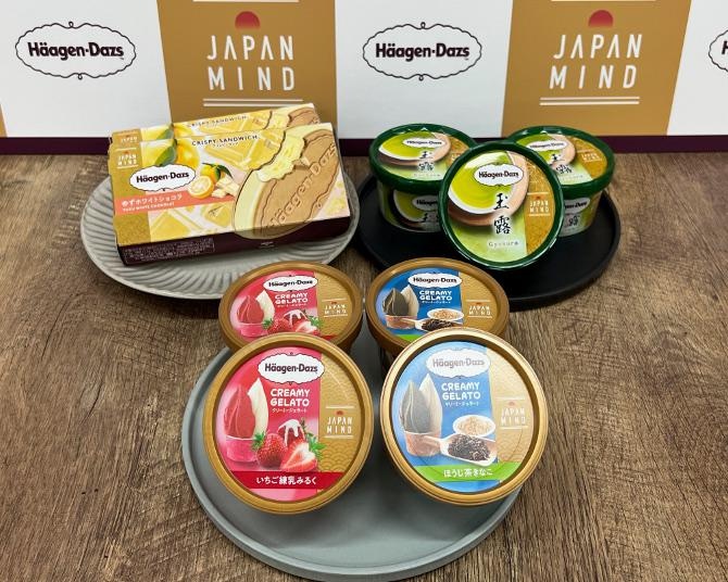 日本の夏にはハーゲンダッツがよく似合う！新プロジェクト「JAPAN MIND」発足