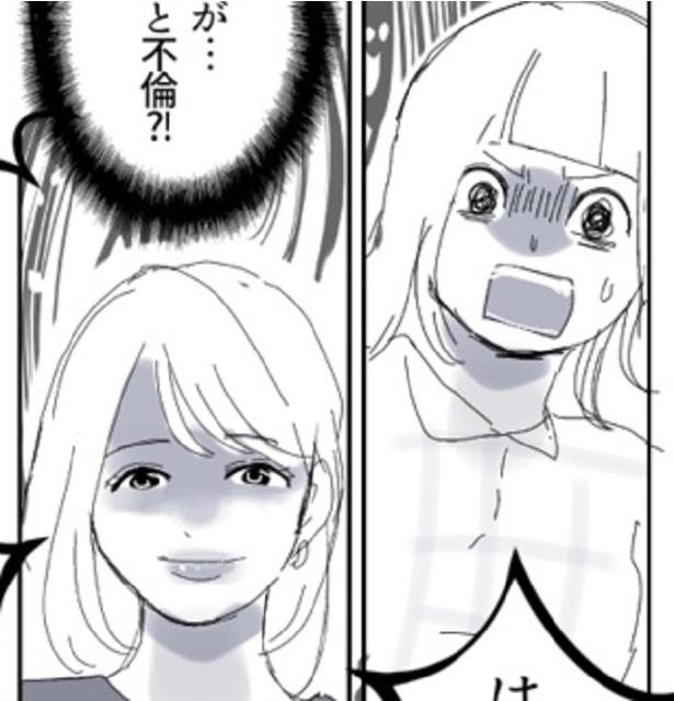 妊娠中に夫の不倫相手が自宅に「ご挨拶」!?