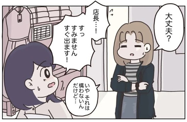 75