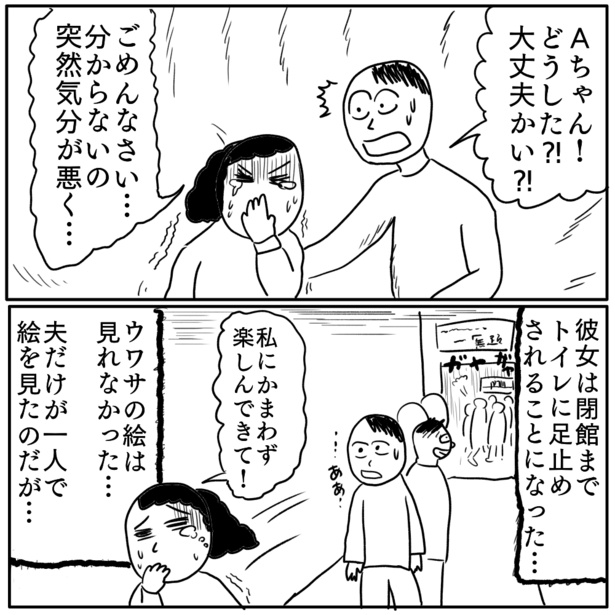 1-5