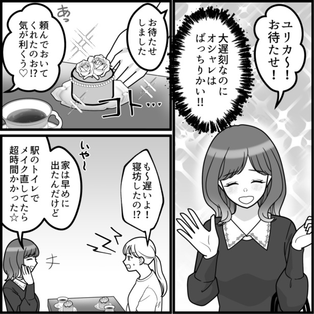 09