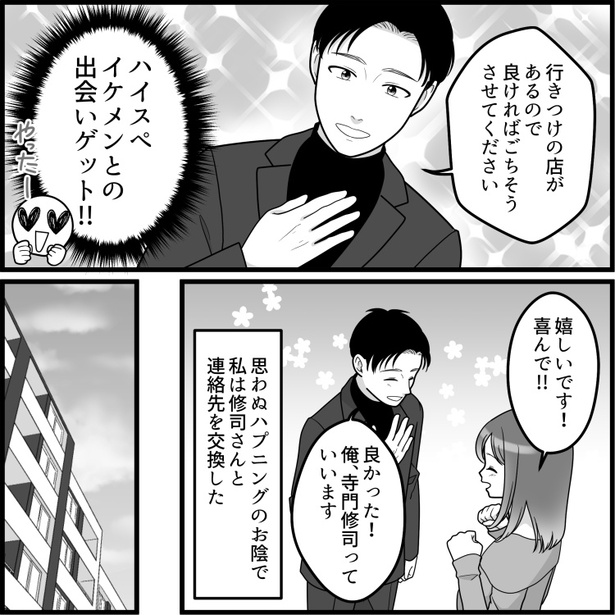 04