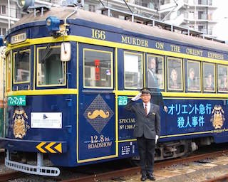 阪堺電車がオリエント急行に!!ジョニデと乗車できるラッピング電車が期間限定で運行