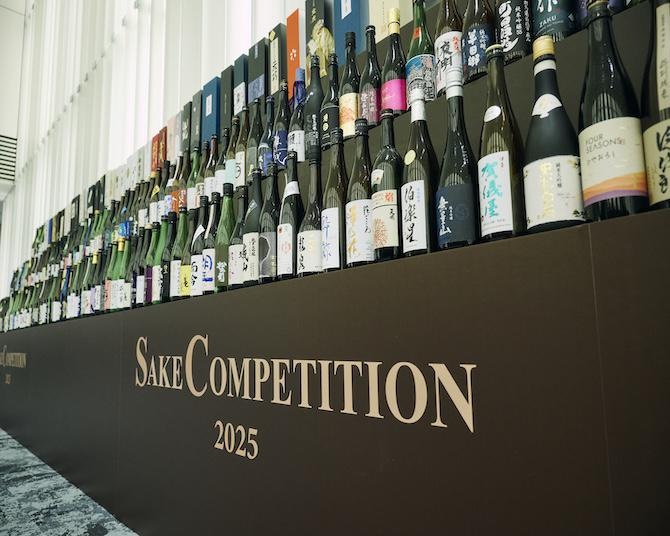 世界一おいしい日本酒が決定！「SAKE COMPETITION 2025」表彰式の様子をレポート
