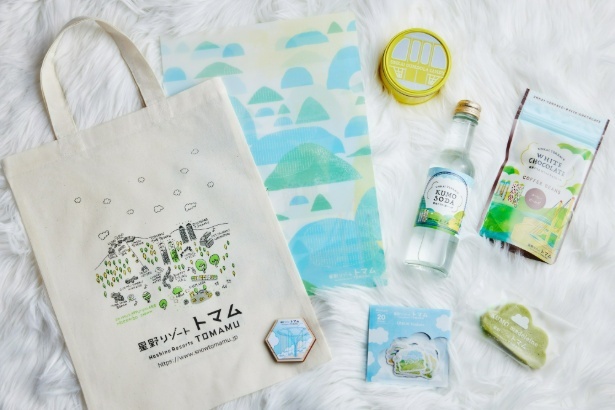 【写真】7種類の雲海テラスオリジナルグッズ入りトートバッグ
