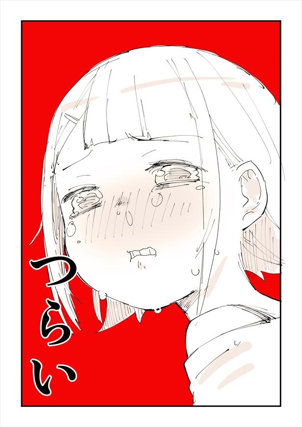「11月の猫あるある漫画」4