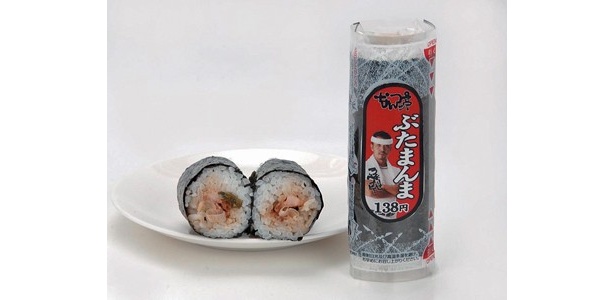 ミニストップ「なんつッ亭 ぶたまんま」(138円)