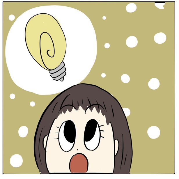 「料金未払いを指摘したら逆ギレされた話【3】」5