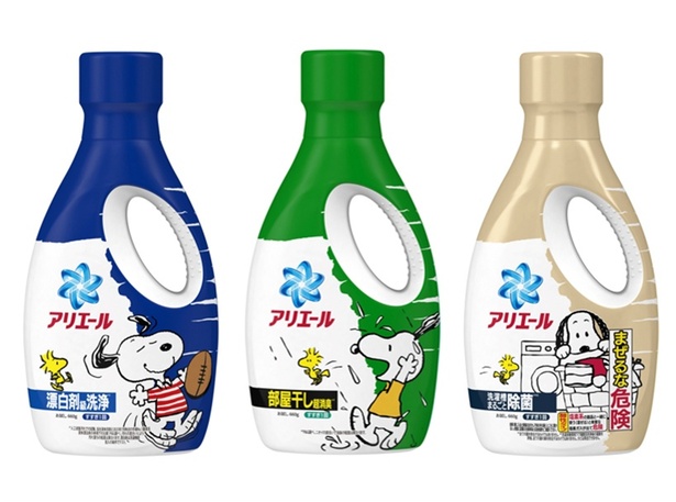 「アリエール超抗菌プレミアム」