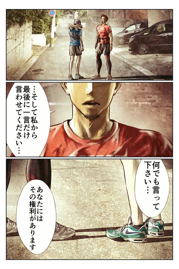 ソーセージパンの話　後編17
