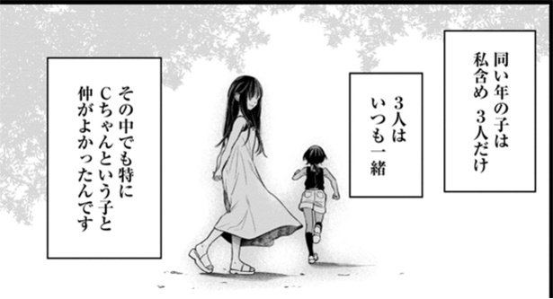 1-9
