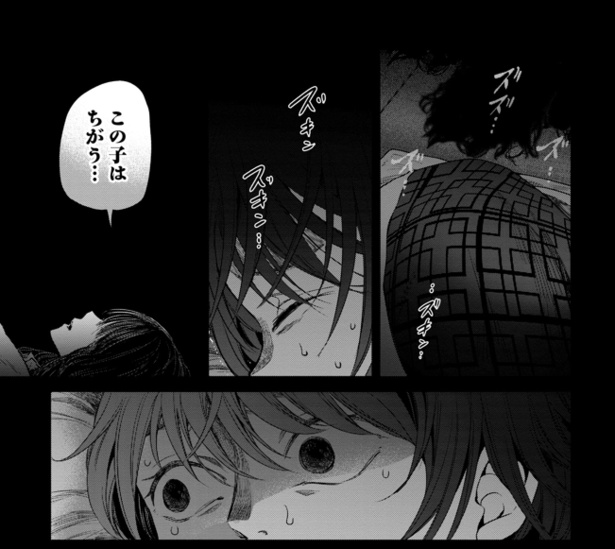 1-15