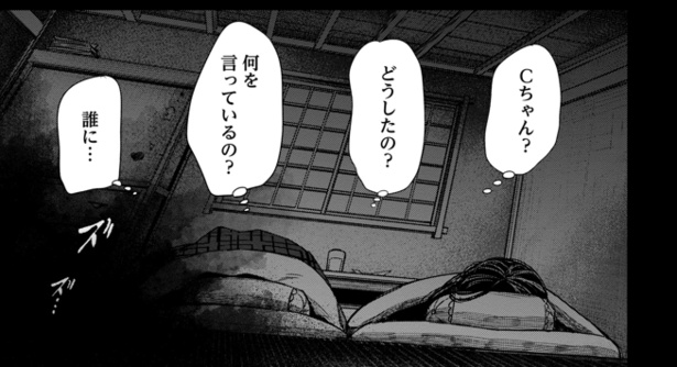 1-16