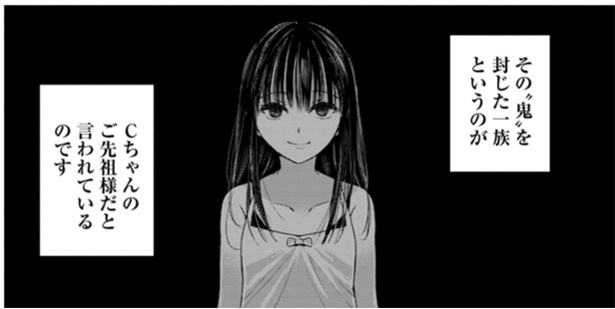 1-21
