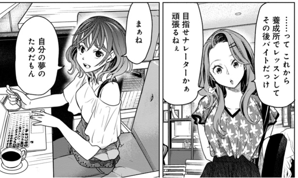 1-23