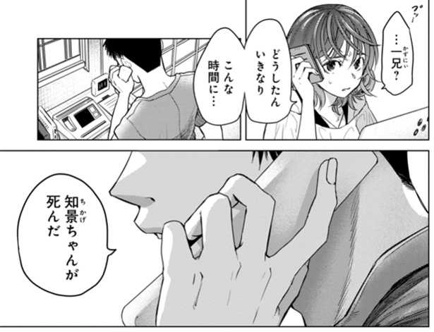 1-26