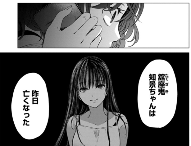 1-27