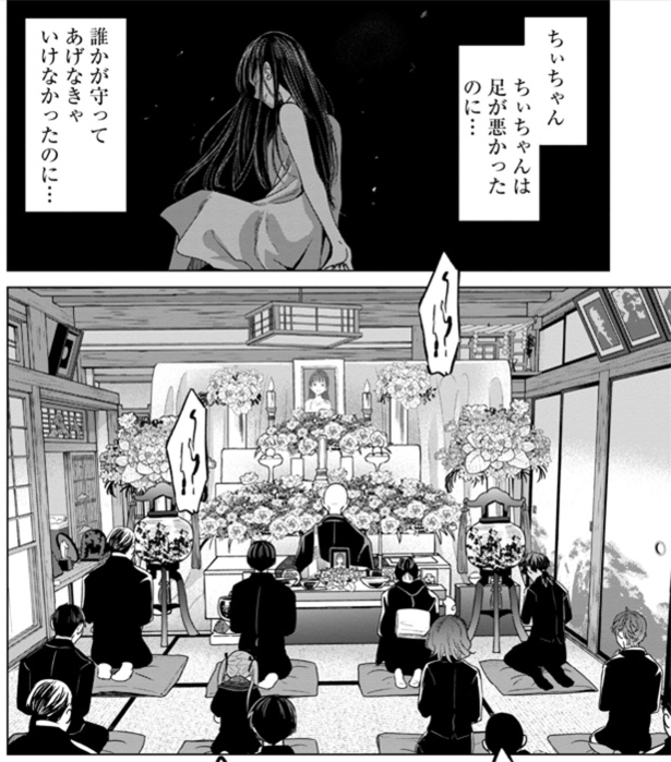 1-32