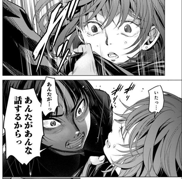1-43